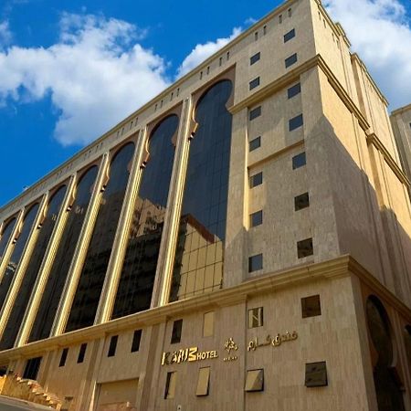 فندق كارم مكة - Karim Makka Hotel Ngoại thất bức ảnh