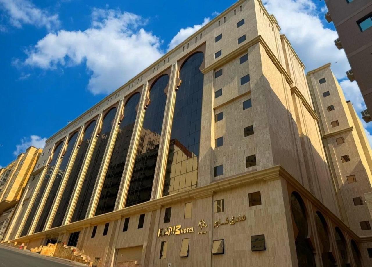 فندق كارم مكة - Karim Makka Hotel Ngoại thất bức ảnh