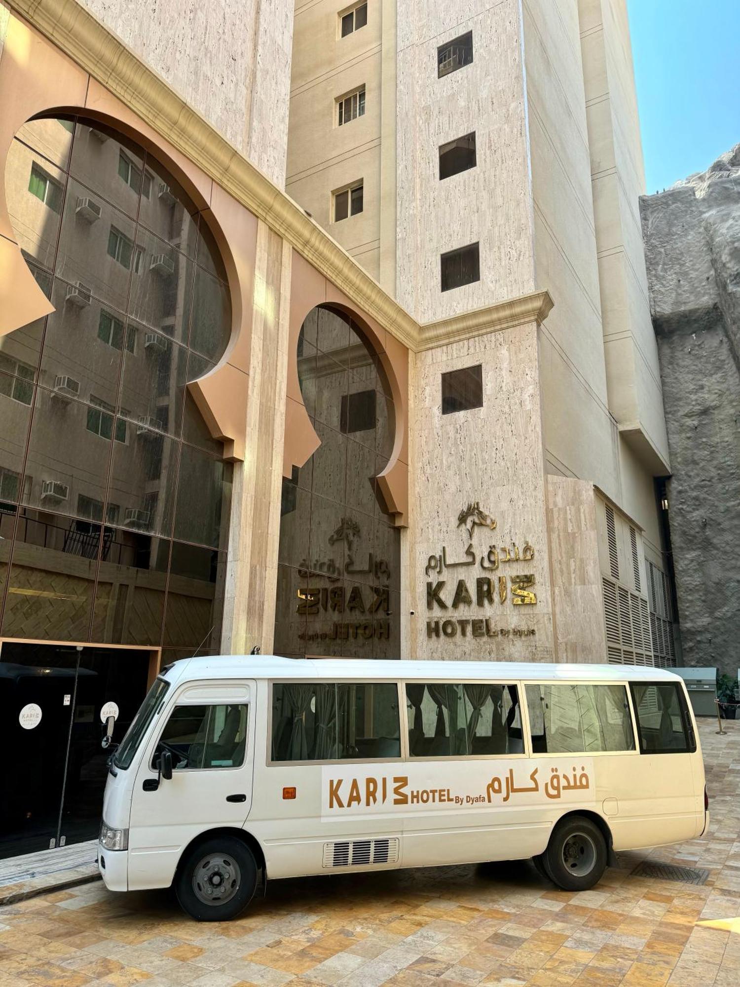 فندق كارم مكة - Karim Makka Hotel Ngoại thất bức ảnh